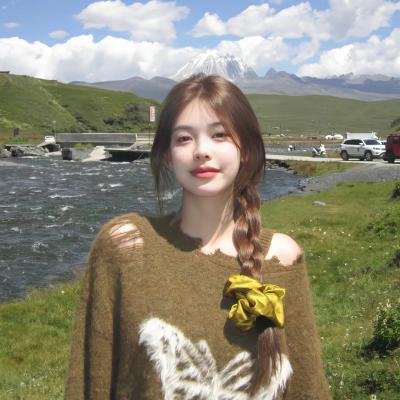 挑逗性游戏 海报
